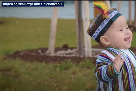 В Чебоксарах ко Дню народного единства сняли ролик на шести языках