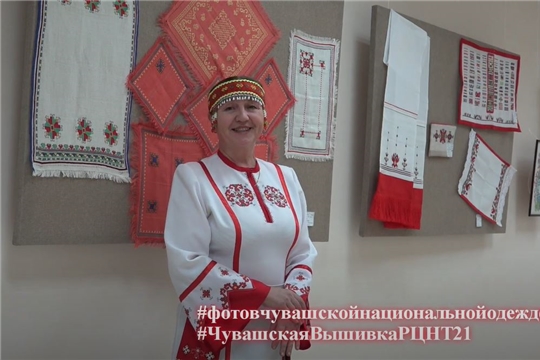 Акция «Фото в чувашской национальной одежде»