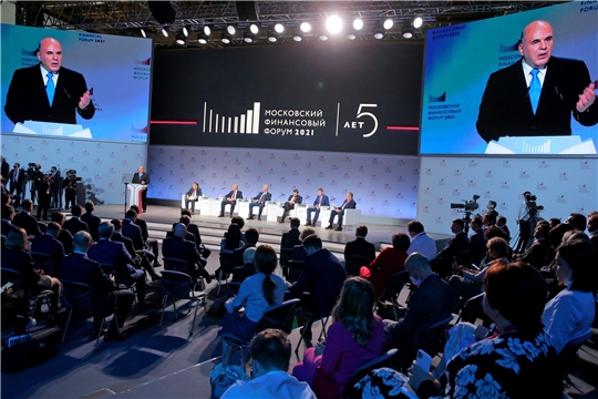 Михаил Ноздряков принял участие в Московском финансовом форуме - 2021