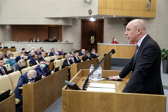 Министр финансов России Антон Силуанов выступил с отчетом об исполнении федерального бюджета за 2020 год