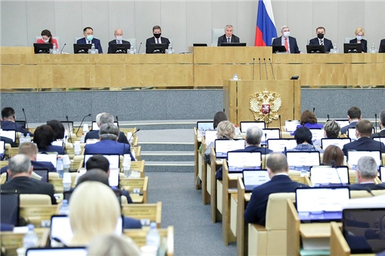 Государственная Дума приняла проект федерального бюджета в первом чтении