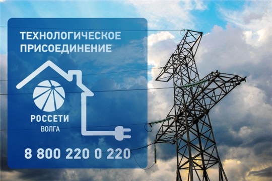Специалисты "Чувашэнерго" подключили к электроснабжению школу в Батыревском районе