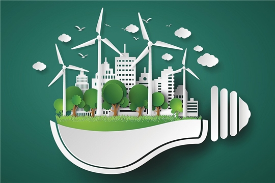 11 ноября - Международный День Энергосбережения