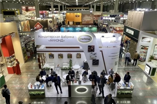 Кондитерская фабрика «АККОНД» приняла участие в 30-й крупнейшей экспортной выставке продуктов питания «WorldFood Moscow»