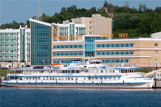Чебоксарский речной порт начал онлайн продажу билетов