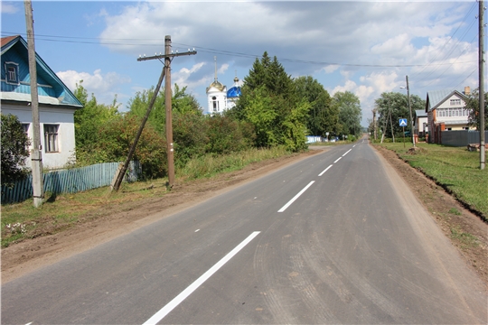 В рамках дорожного нацпроекта отремонтировали участок а.д. «Волга-Шорчекасы-Атлашево» в Чебоксарском районе