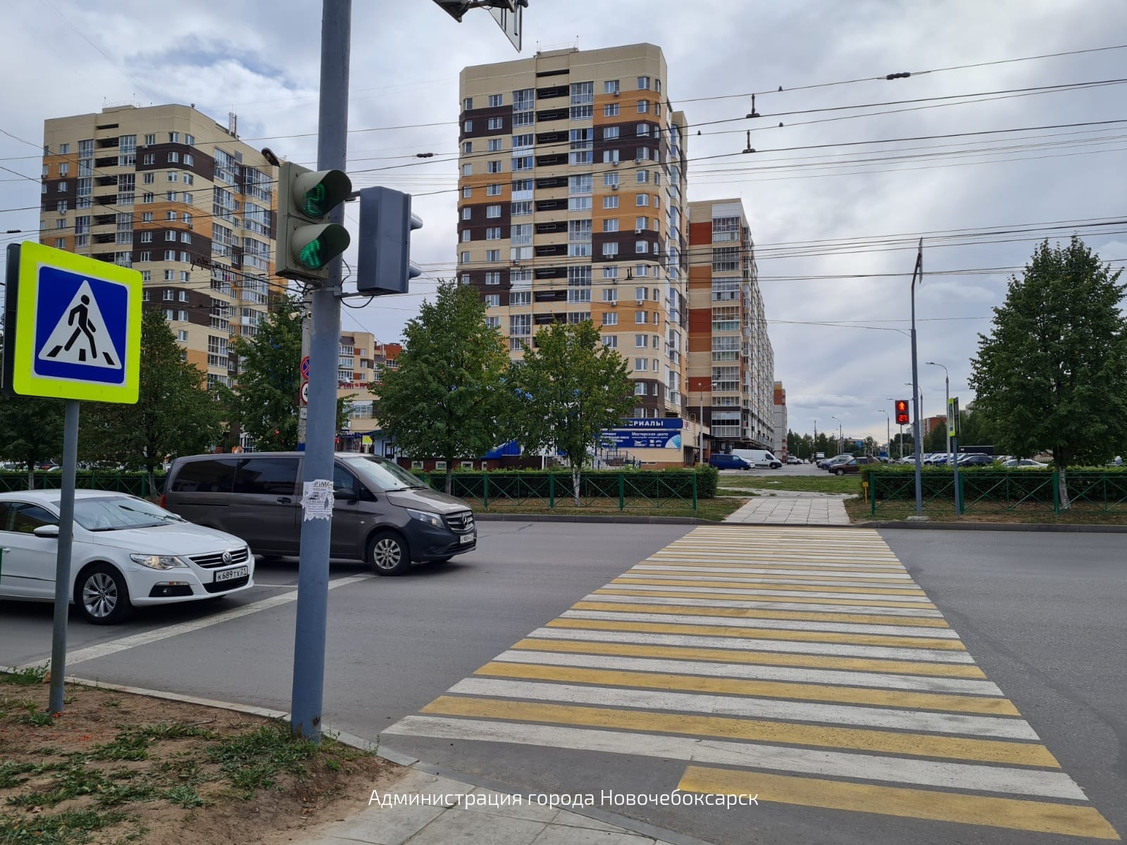 В Новочебоксарске новые знаки, светофоры и дорожная разметка | Министерство  транспорта и дорожного хозяйства Чувашской Республики