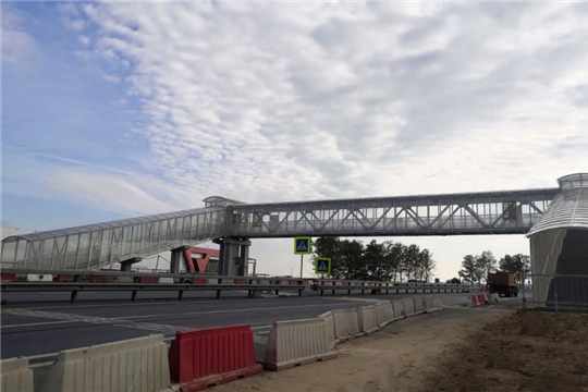 На 90% выполнено строительство пешеходных переходов на трассе М-7 в Чувашии