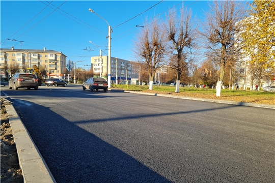 В Новочебоксарске завершается ремонт дороги по ул. Советская в рамках нацпроекта «Безопасные качественные дороги»