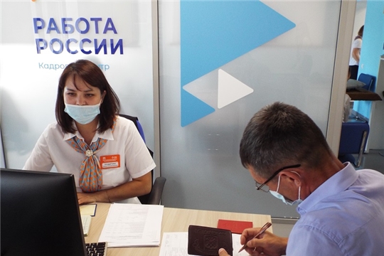 С начала года на временные общественные работы в Чувашской Республике трудоустроено 3235 человек