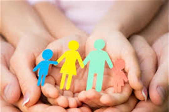 Социальная служба Чувашии: "Семейное благополучие человека невозможно без взаимного доверия"