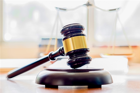 Одобрен законопроект, направленный на повышение гарантии материального обеспечения присяжных заседателей
