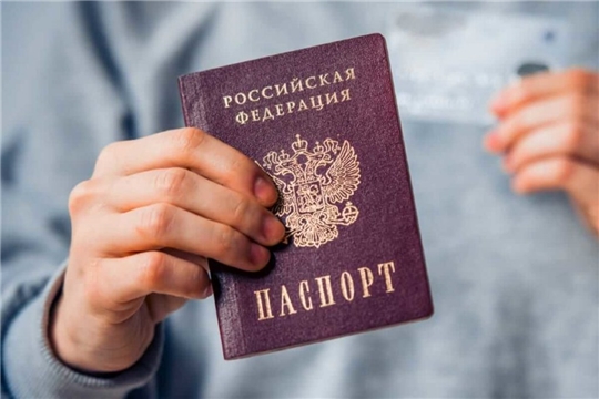Принимаем на работу гражданина с паспортом, подлежащим замене