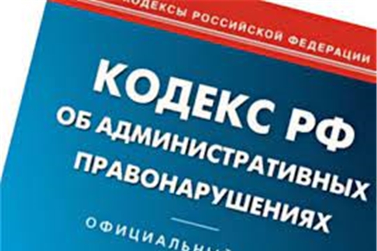 На заседаниях административных комиссий республики рассмотрено  более 10 тыс. материалов об административном правонарушении