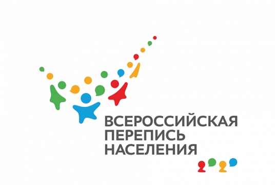Утверждены сроки проведения всероссийской переписи населения