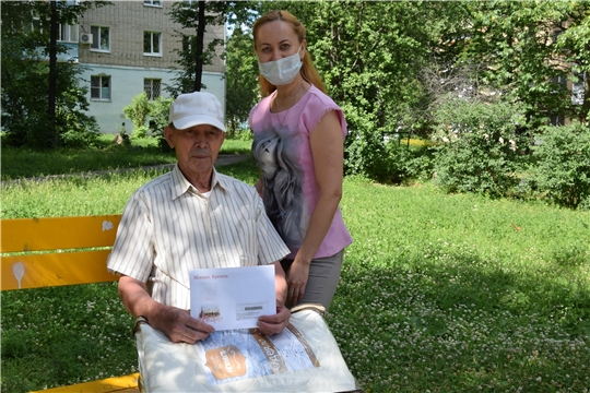 В день своего 90-летия Георгию Ярукову вручено персональное поздравление от Президента России Владимира Путина