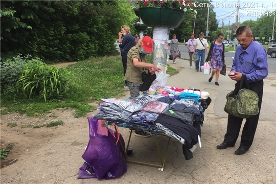 Проведены мероприятия по выявлению фактов несанкционированной торговли
