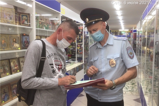 Организации потребительского рынка призывают соблюдать антиковидные требования и пройти вакцинацию