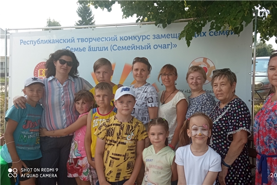 Приемные семьи г. Чебоксары приняли участие в VIII Республиканском форуме замещающих семей