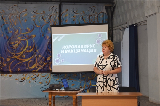 В трудовых коллективах г. Чебоксары организованы беседы на тему «Коронавирус и вакцинация»