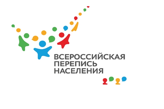 С 1 по 31 октября 2021 года будет проведена Всероссийская перепись населения