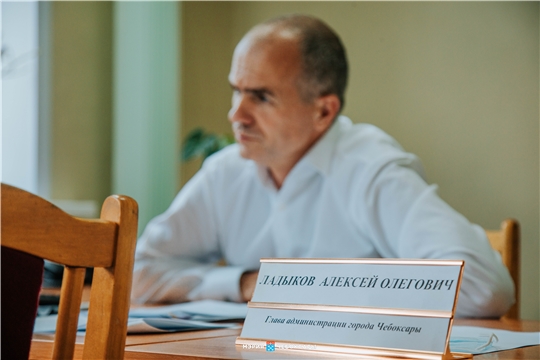 Прямой эфир с главой администрации Чебоксар Алексеем Ладыковым пройдет 22 июля