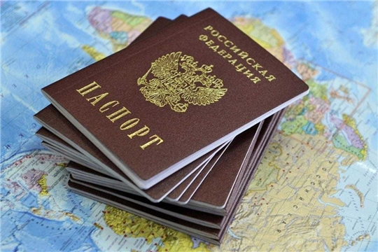 Штампы в паспорте о браке и детях станут необязательными