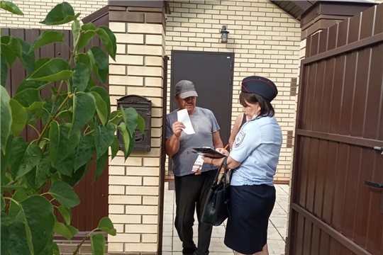 Бесконтактное мошенничество: в жилом секторе г. Чебоксары применяют обновленную практику работы с населением