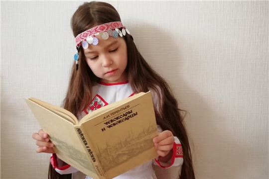 Столичные любители чтения могут поучаствовать в онлайн-акции «Читающие Чебоксары»