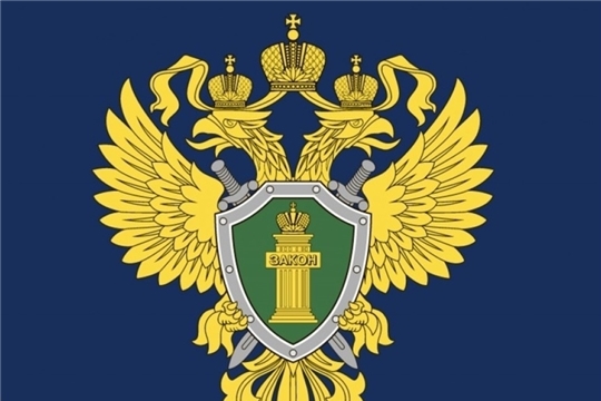 В преддверии Дня знаний заработала «горячая линия» прокуратуры по вопросам образования