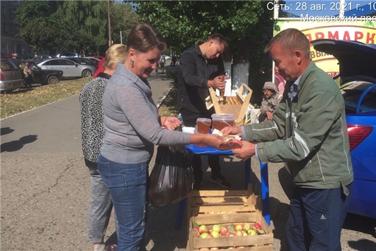 На этой неделе ярмарка выходного дня в Чебоксарах завершает свою работу