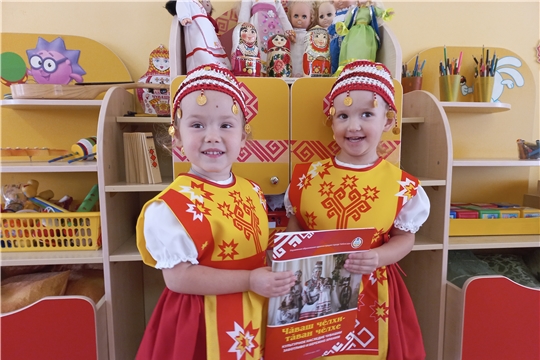 В дошкольных образовательных учреждениях г. Чебоксары знакомят с основами чувашского языка