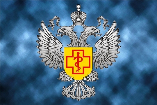К 99-летию со дня образования санитарно-эпидемиологической службы Российской Федерации