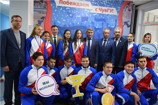 Новый спортивный объект – бассейн – открылся в Чувашском государственном университете им. И.Н. Ульянова