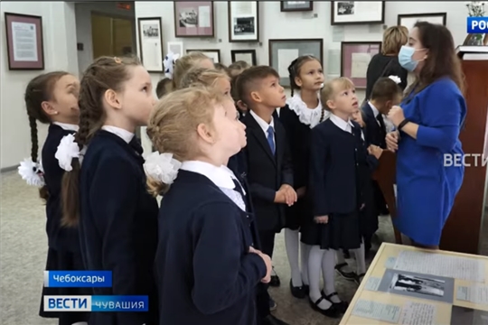 Чебоксарские школьники могут пройти "Семь уроков Софьи Толстой"