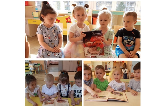 Воспитанники чебоксарских детских садов постигают азы чувашской национальной кухни