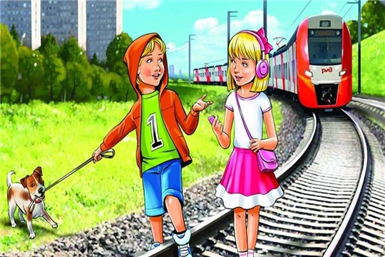 В Чебоксарах проходит месячник «Безопасную железную дорогу – детям»