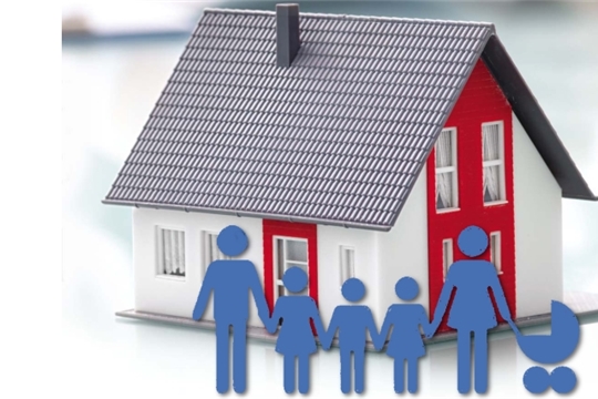 Кто может участвовать в программе льготного ипотечного кредитования «Семейная ипотека»