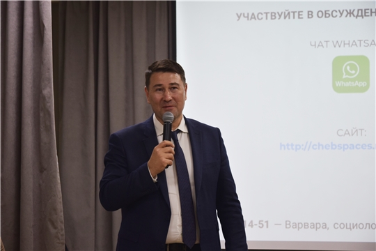 В Чебоксарах в ходе проектной сессии обсудили предстоящее благоустройство Рощи Гузовского