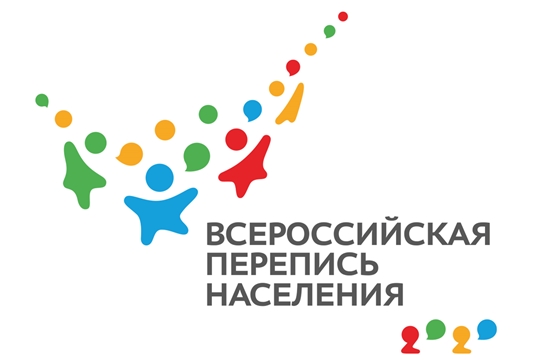 Какую нагрузку выдержит цифровая перепись?
