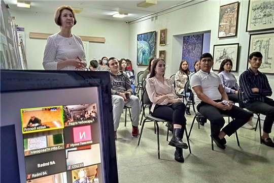 Педагогическая и студенческая общественность – участники онлайн-лекции Русского музея в рамках Года науки и технологий