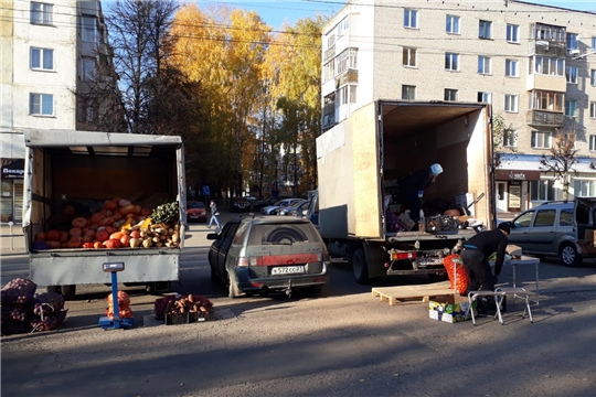 В Чебоксарах завершился месячник по реализации сельскохозяйственной продукции «Дары осени»