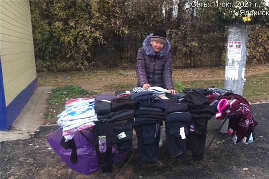 На городских улицах выявлены несанкционированные торговые точки