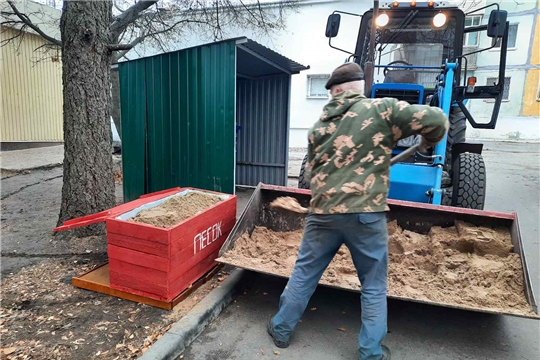 Управляющие организации Московского района г. Чебоксары готовятся к зимнему периоду