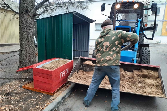 Управляющие организации Московского района г. Чебоксары готовятся к зимнему периоду