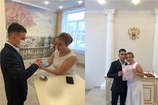 В Московском районе г. Чебоксары в красивую дату 2021 года зарегистрирована 500-ая супружеская пара