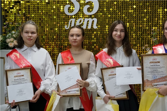 Обладателем титула «Мисс Тихая Чувашия» стала Кристина Климина