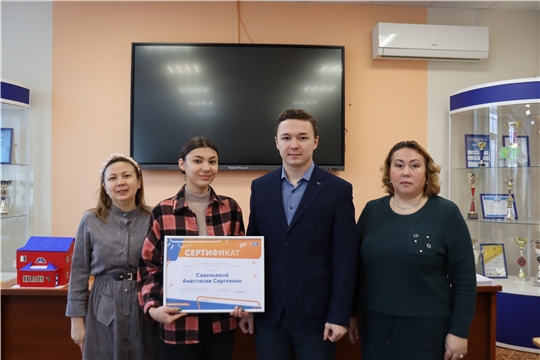 Студентка из Чувашии Анастасия Савельева – в числе победителей проекта «СтудАктив»
