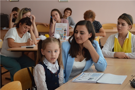 Дети и педагоги обсудили, каким должен быть новый учебник по чувашскому языку