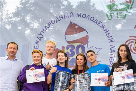 Активисты из Чувашии приняли участие в Международном молодежном лагере «Бе-La-Русь»